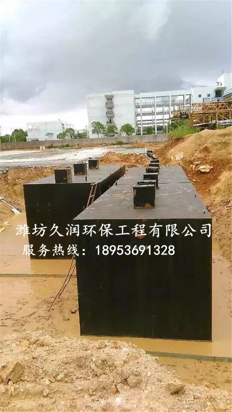 安慶中醫院
